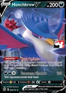 Honchkrow V [Boss Pockets | Fearsome Shadow]