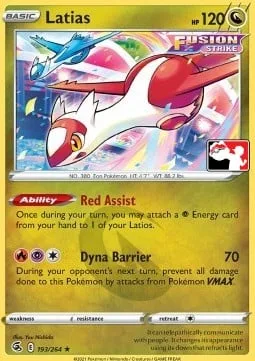 Latias [Red Assist | Dyna Barrier]