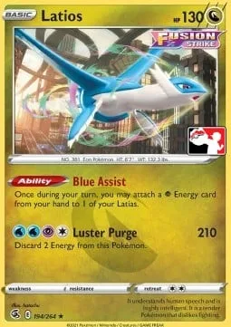 Latios [Blue Assist | Luster Purge]