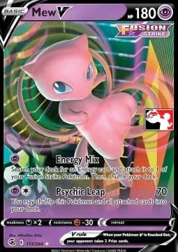 Mew V [Energy Mix | Psychic Leap]