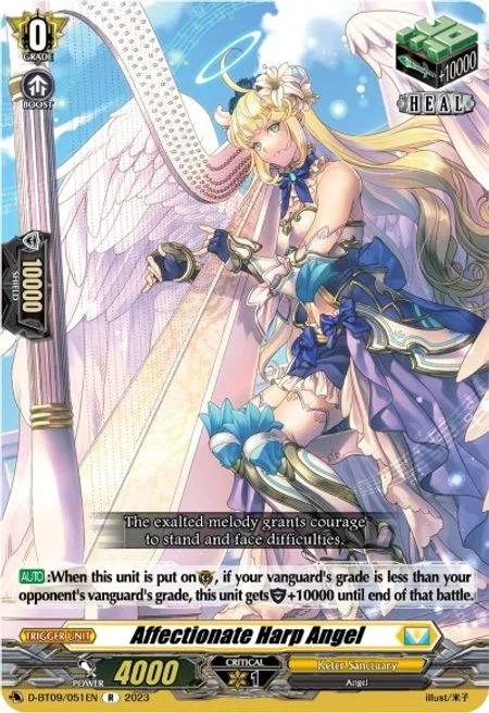 Affectionate Harp Angel [D Format]