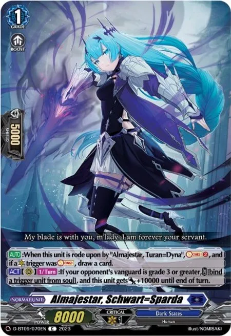 Almajestar, Schwart=Sparda [D Format]