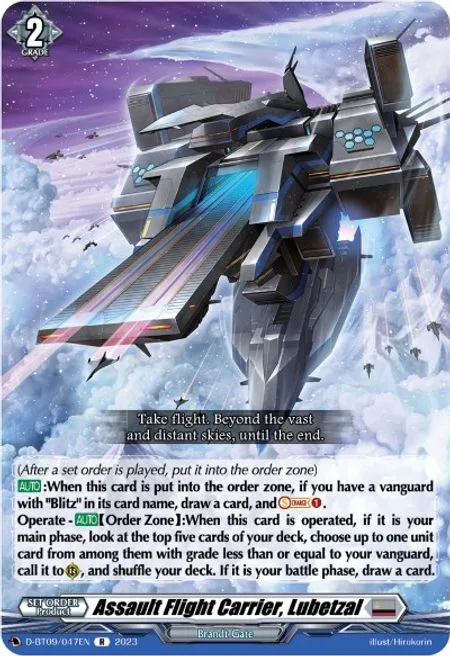 Assault Flight Carrier, Lubetzal [D Format]