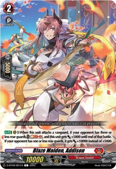 Blaze Maiden, Addison [D Format]
