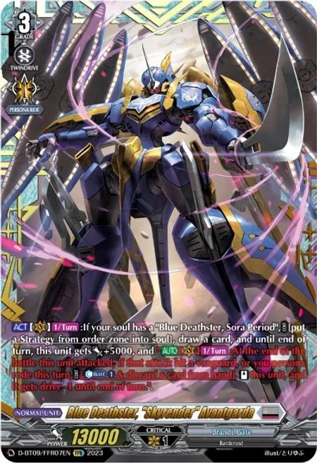 Blue Deathster, ""Skyrender"" Avantgarda [D Format]