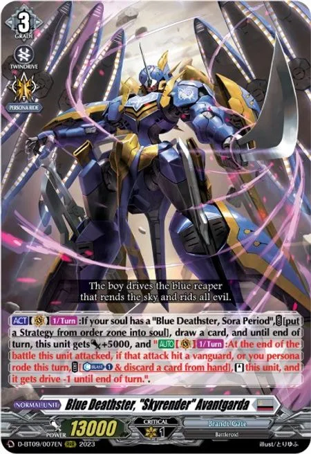 Blue Deathster, ""Skyrender"" Avantgarda [D Format]