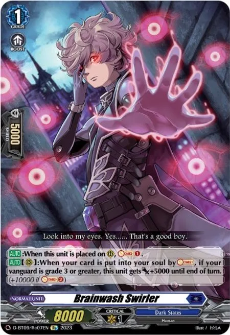 Brainwash Swirler [D Format]