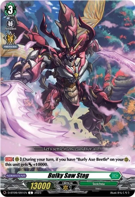 Bulky Saw Stag [D Format]