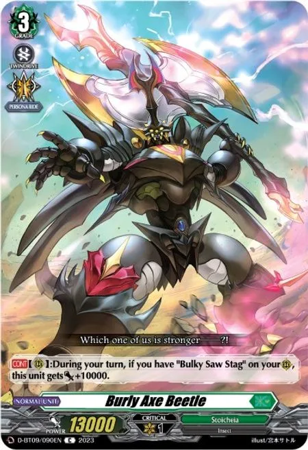Burly Axe Beetle [D Format]
