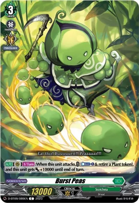 Burst Peas [D Format]
