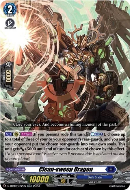 Clean-sweep Dragon [D Format]
