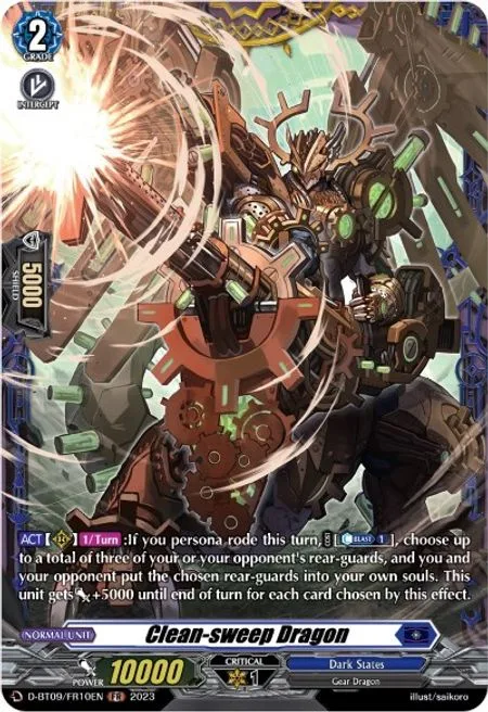Clean-sweep Dragon [D Format]
