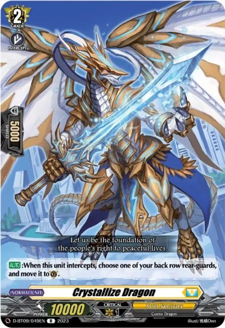 Crystallize Dragon [D Format]