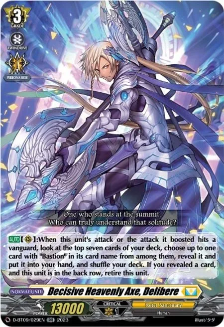 Decisive Heavenly Axe, Delibere [D Format]