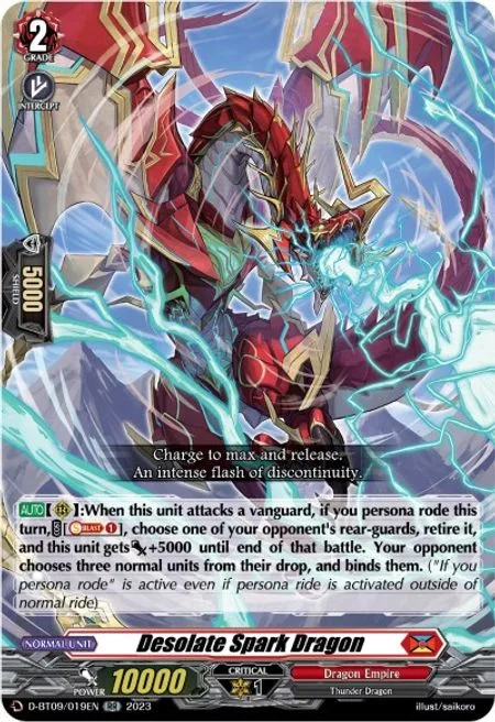 Desolate Spark Dragon [D Format]