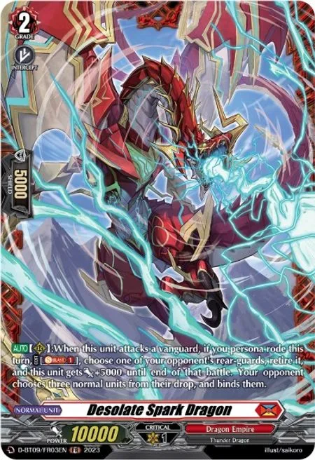 Desolate Spark Dragon [D Format]