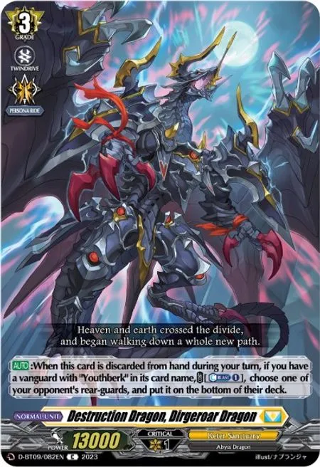Destruction Dragon, Dirgeroar Dragon [D Format]