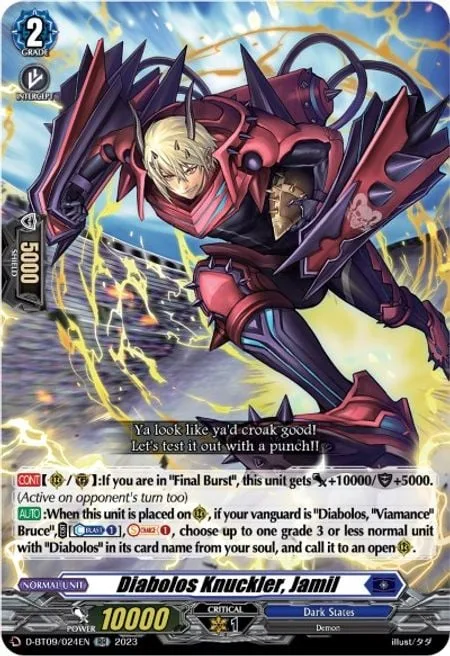 Diabolos Knuckler, Jamil [D Format]