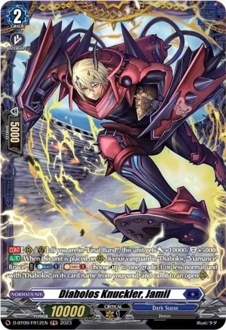 Diabolos Knuckler, Jamil [D Format]