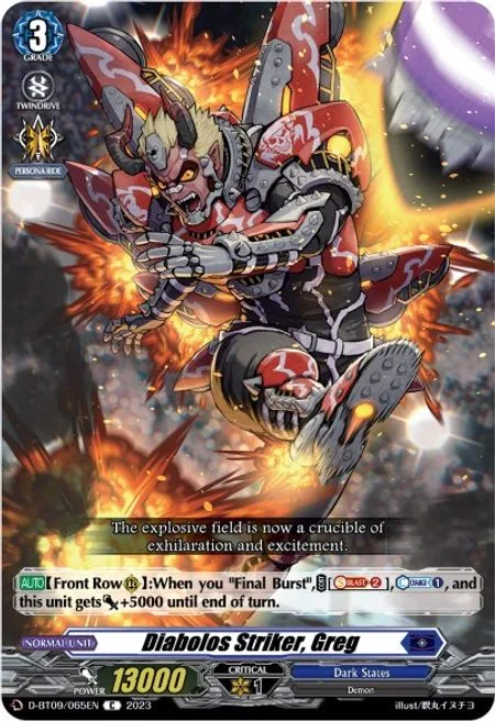 Diabolos Striker, Greg [D Format]