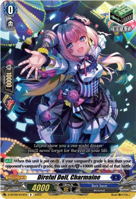 Direful Doll, Charmaine [D Format]