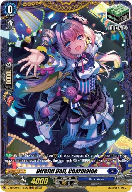 Direful Doll, Charmaine [D Format]