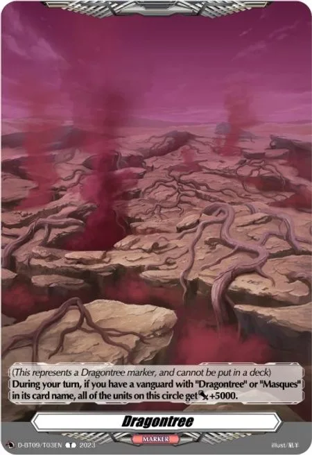Dragontree [D Format]