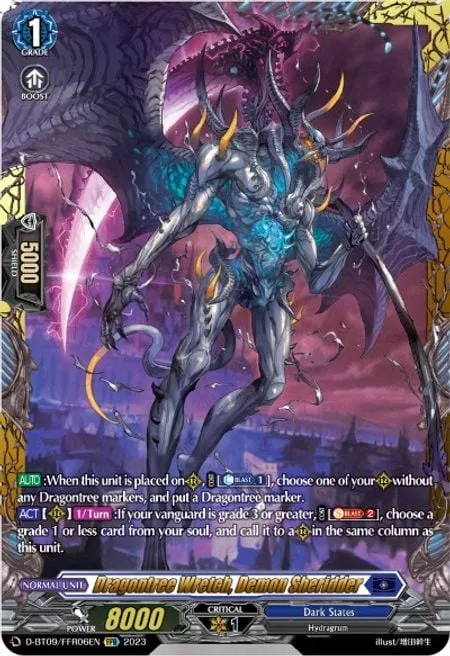 Dragontree Wretch, Demon Sheridder [D Format]