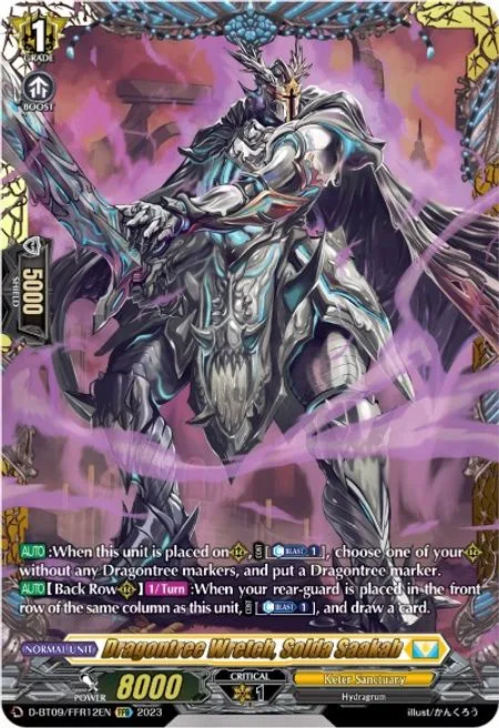Dragontree Wretch, Solda Saakab [D Format]