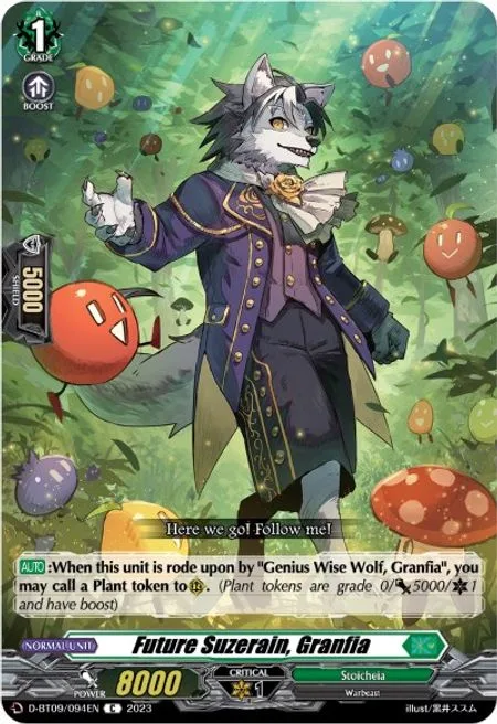 Future Suzerain, Granfia [D Format]