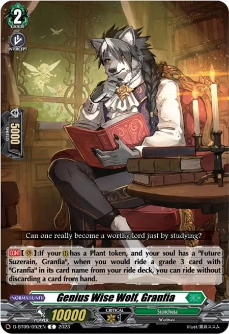 Genius Wise Wolf, Granfia [D Format]