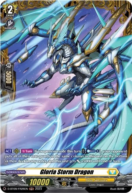 Gloria Storm Dragon [D Format]