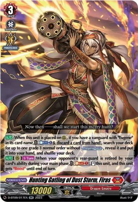 Hunting Gatling of Dust Storm, Firas [D Format]