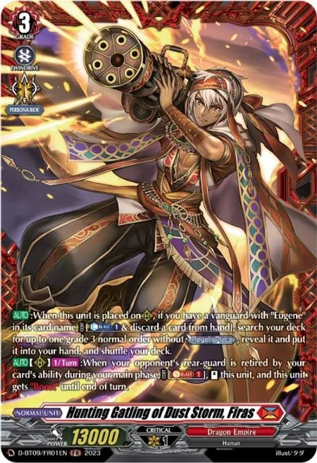 Hunting Gatling of Dust Storm, Firas [D Format]