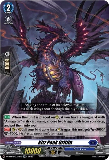 Kitz Peak Griffin [D Format]