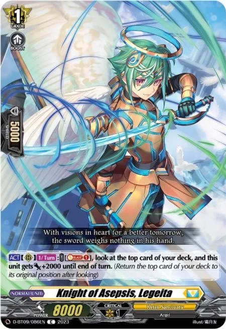 Knight of Asepsis, Legeita [D Format]