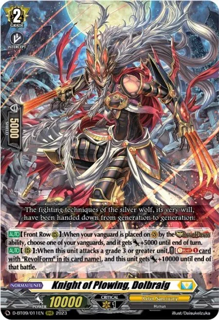 Knight of Plowing, Dolbraig [D Format]