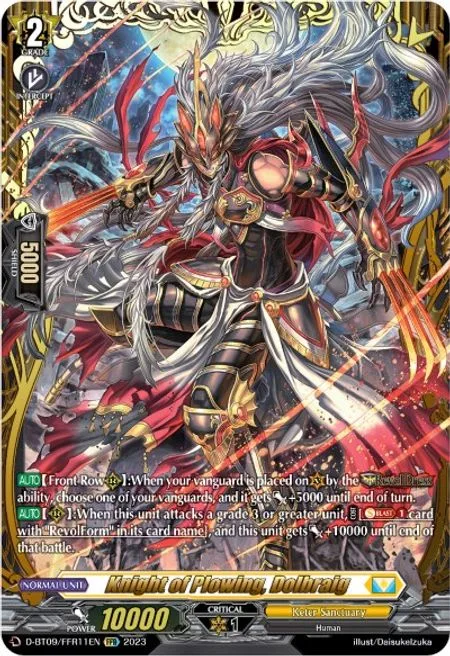 Knight of Plowing, Dolbraig [D Format]