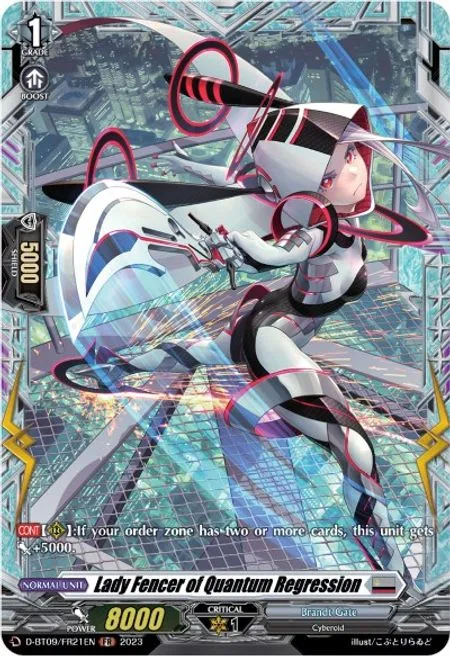 Lady Fencer of Quantum Regression [D Format]