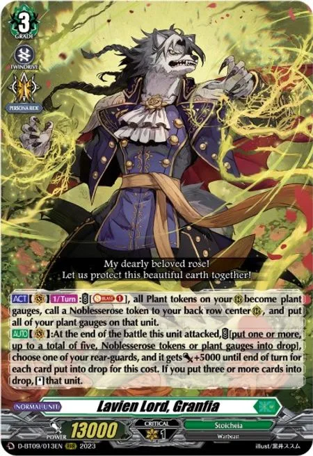 Lavien Lord, Granfia [D Format]
