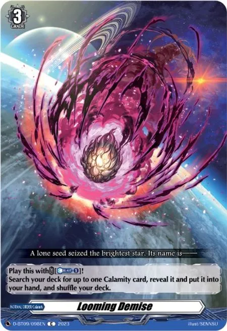 Looming Demise [D Format]