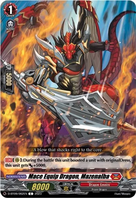 Mace Equip Dragon, Mazenalba [D Format]