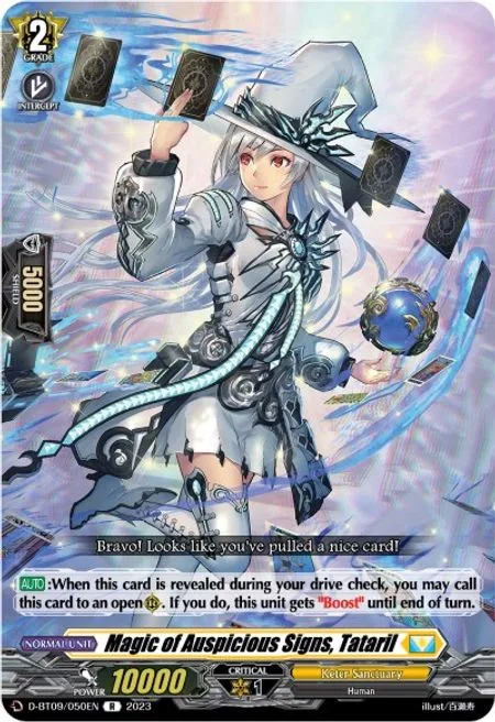 Magic of Auspicious Signs, Tataril [D Format]