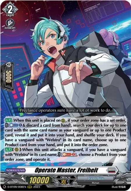 Operate Master, Freiheit [D Format]