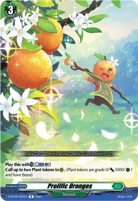 Prolific Oranges [D Format]