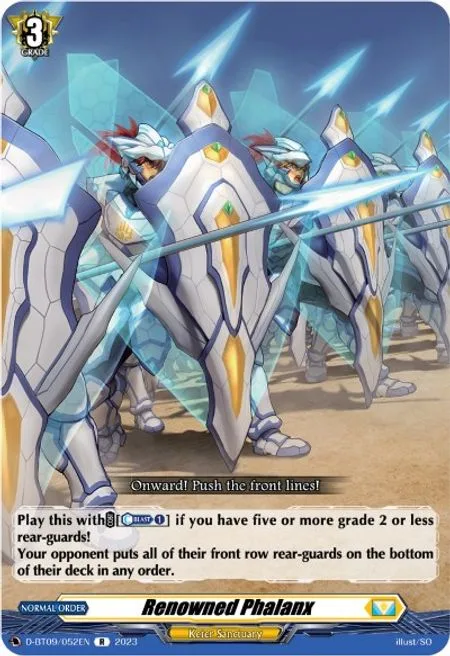 Renowned Phalanx [D Format]