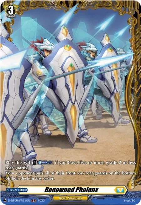 Renowned Phalanx [D Format]