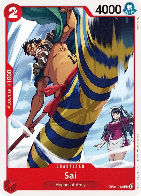 Sai (OP01-012)