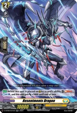 Resentments Dragon [D Format]