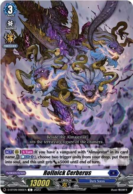 Rollnick Cerberus [D Format]